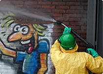 Устранение граффити